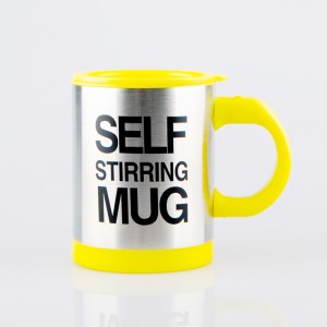 HH-1505 Custom Self Stirring Mug With Logo