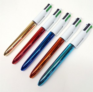 OS-0578 Custom advertising 4 color ballpoint pen